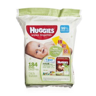 huggies natural care wipes 184